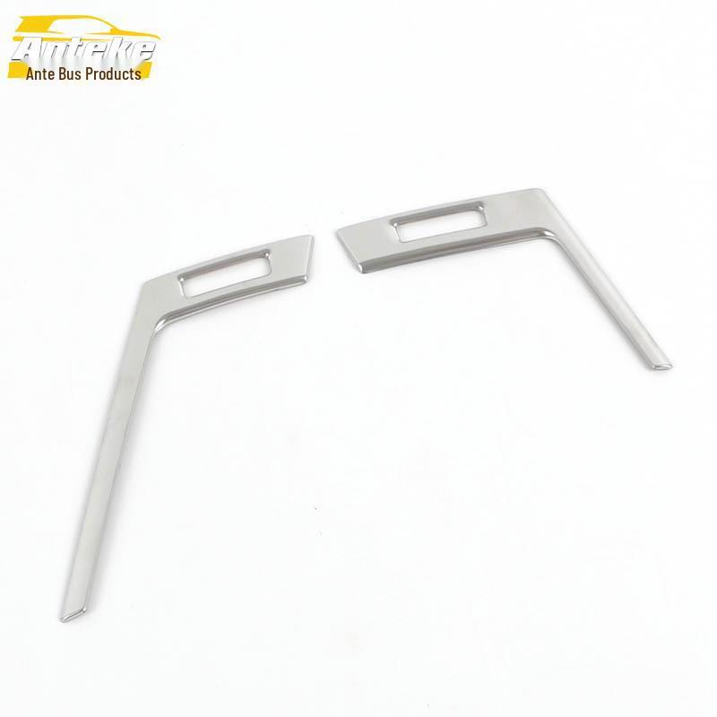 22 Qijun Front Row Air Conditioning Outlet Decorative Stickers (Left & Right)