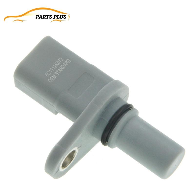 

6C11-12K073-AA 6C1112K073AC Camshaft Postion Sensor for Ford Ranger Mondeo MK3 Jaguar X Land Rover Citroen 6C1112K073AC