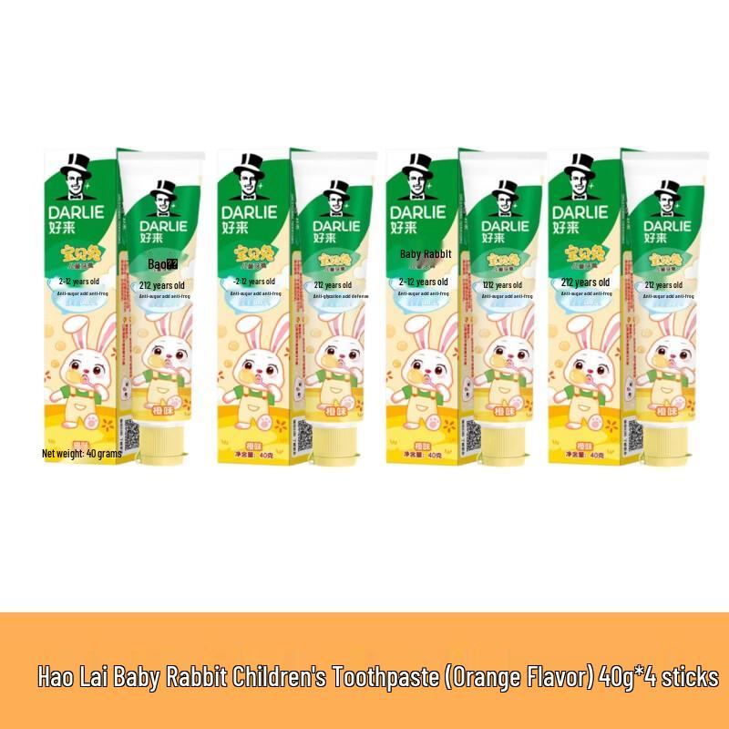 Darlie Baby Rabbit Children s Toothpaste, Orange Flavor, 4x40g