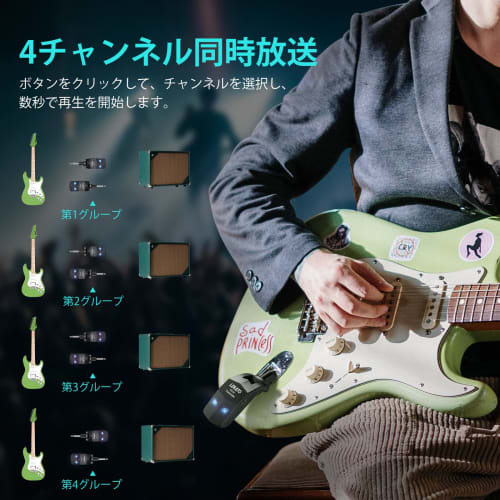 Wireless Guitar System with Transmitter and Receiver, 8 Hours of Continuous Use, Plugs Directly into Your Guitar, Black, 4-Channel Electric Guitar Amp