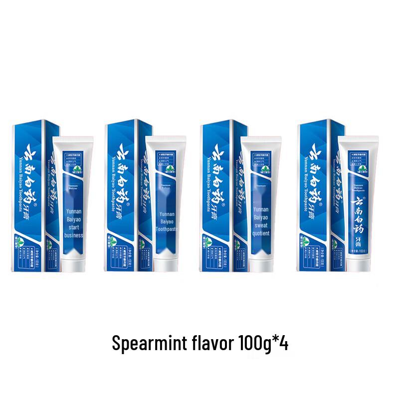 

Yunnan Baiyao Classic Spearmint Toothpaste Set