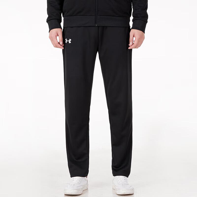 Under Armour Men s Sport Knit Trousers 4XL