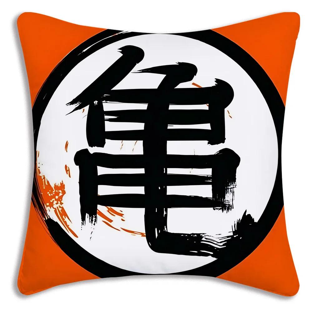 Cushion Cover Plush Pillowcase Pillow Case Sofa Car Home Decor Birthday Gift