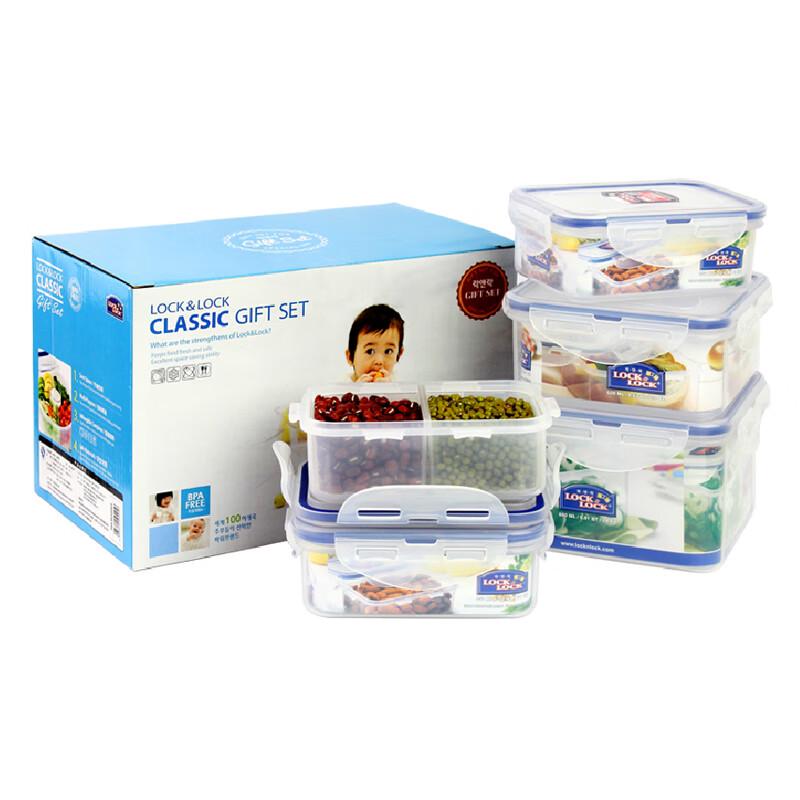 LOCK&LOCK Plastic Food Storage Container 5-Piece Set