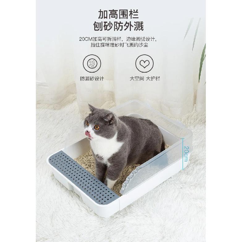 Large Full Semi-Enclosed Cat Toilet, Cat Litter Box, Anti-Sand, Small Size, Large, Full, Supplies