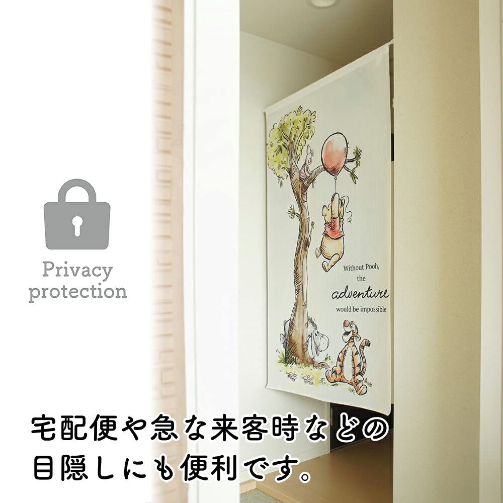 Noren Kobo Disney Tapestry Winnie the Pooh Poster Goods Noren Curtain Room Divider Curtain 85cm Wide x 150cm Long The Adventures of Winnie the Pooh
