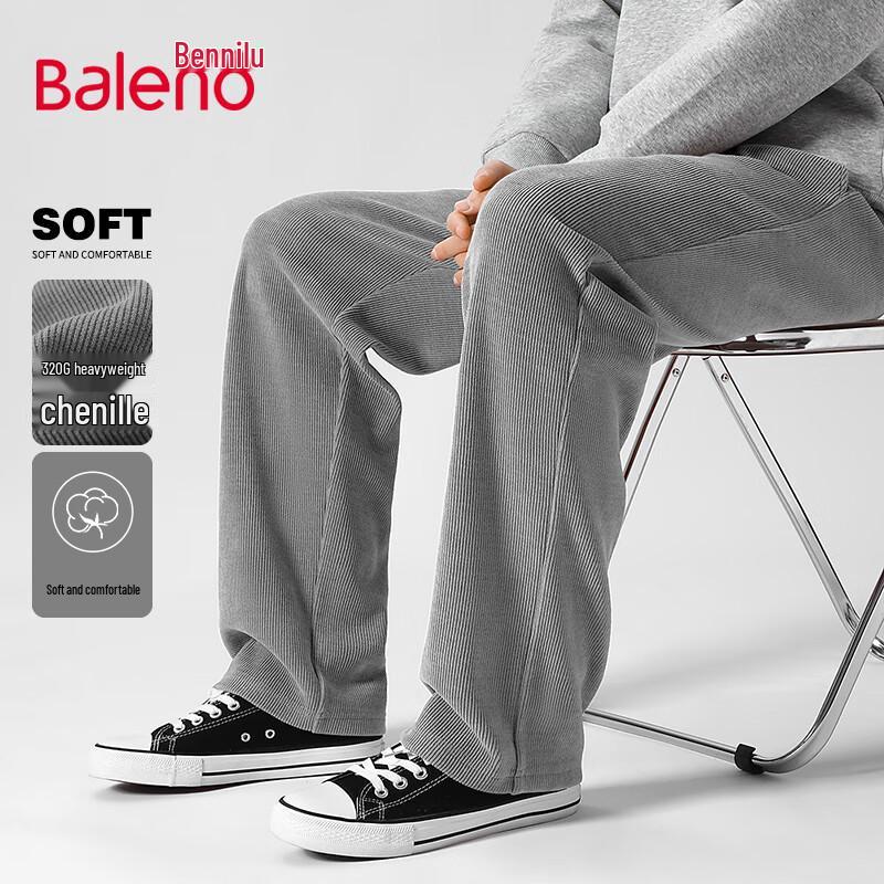 

Baleno Men s Chenille Casual Sport Pants M