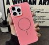 Cooling mesh is suitable for iPhone17 breathable magnetic mobile phone case Apple 18promax ultra-thin PC matte sheath