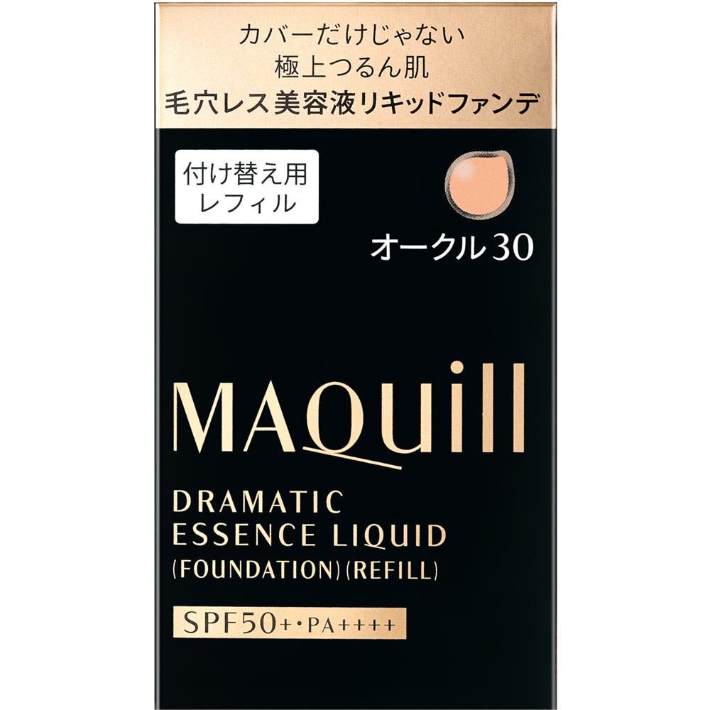 

Maciage Shiseido Maciarge Dramatic Essence Liquid Ochre 30 25мл