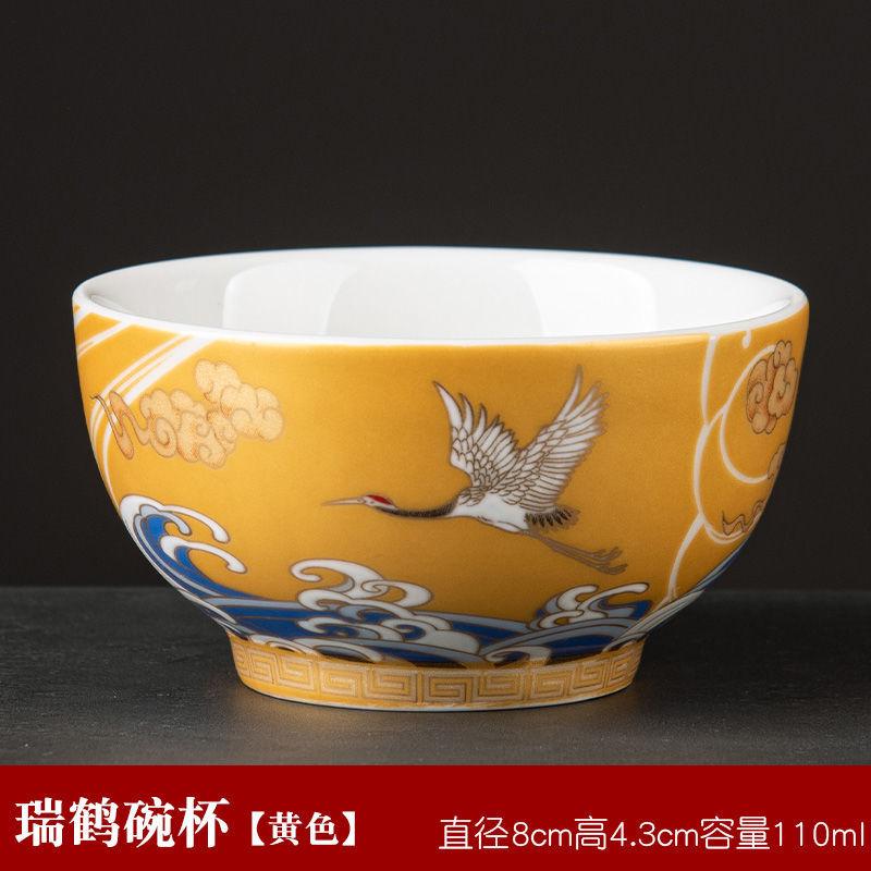 New Crane Cup Colorful Tea Cup Enamel Teacup Ceramic Chinese Kung Fu Tea Set Luxuriant Master Cup Enamel Ceremonial Cup Tea
