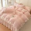 G5Z Korean French Lace Milk Velvet 4-Piece Bedding Set
