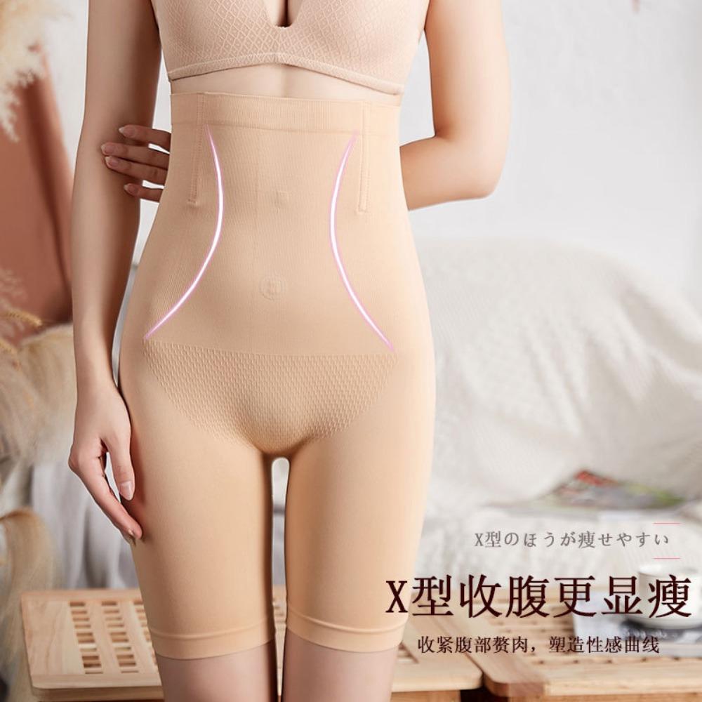 Belly Panties Postpartum Body Sculpting Pants Body Sculpting Hip Corset Pants Large Size Seamless High Waist Flat Corner Corset Panties