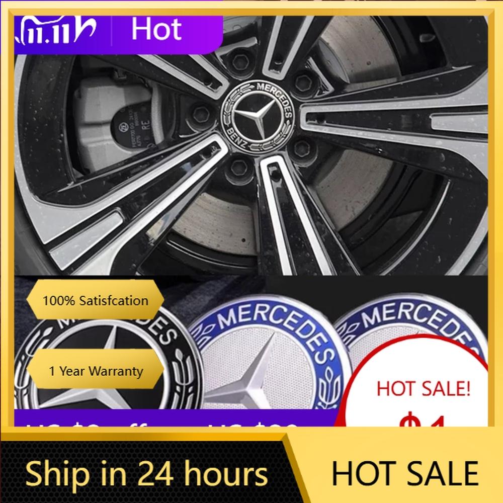 For Mercedes Benz 1Pc 75mm Car Wheel Center Caps For Mercedes Benz W203 W204 W205 W212 W213 W222 W223 X253 W176 W177  C118 W166