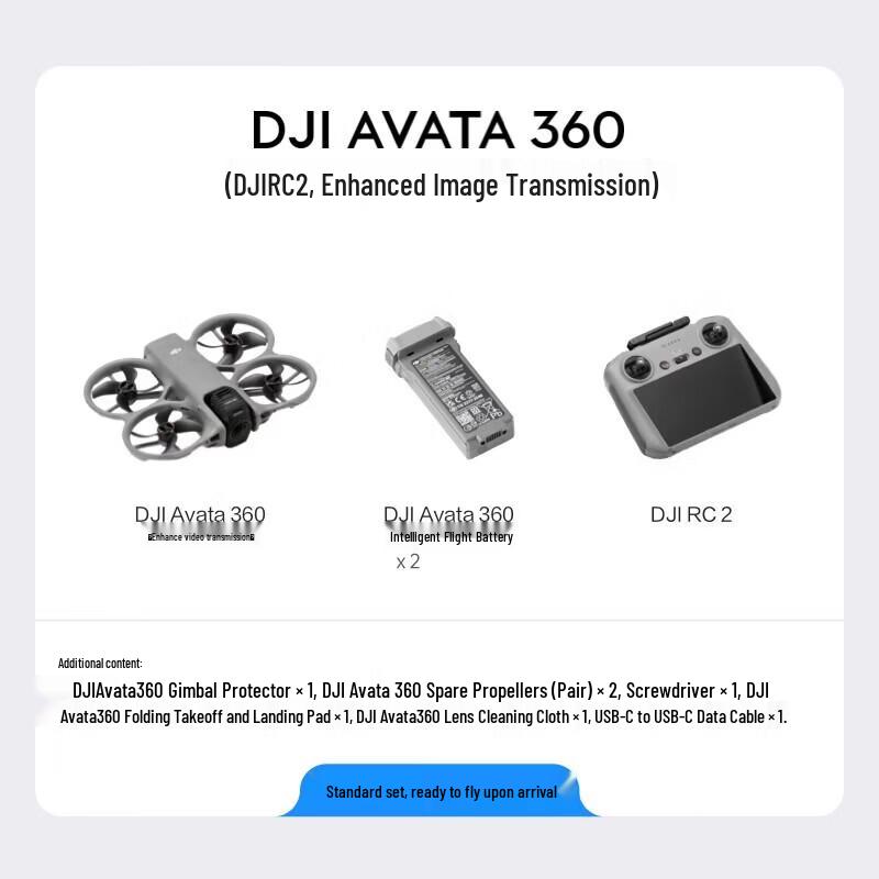 DJI Avata 360 8K Panoramic FPV Drone (CN Version)