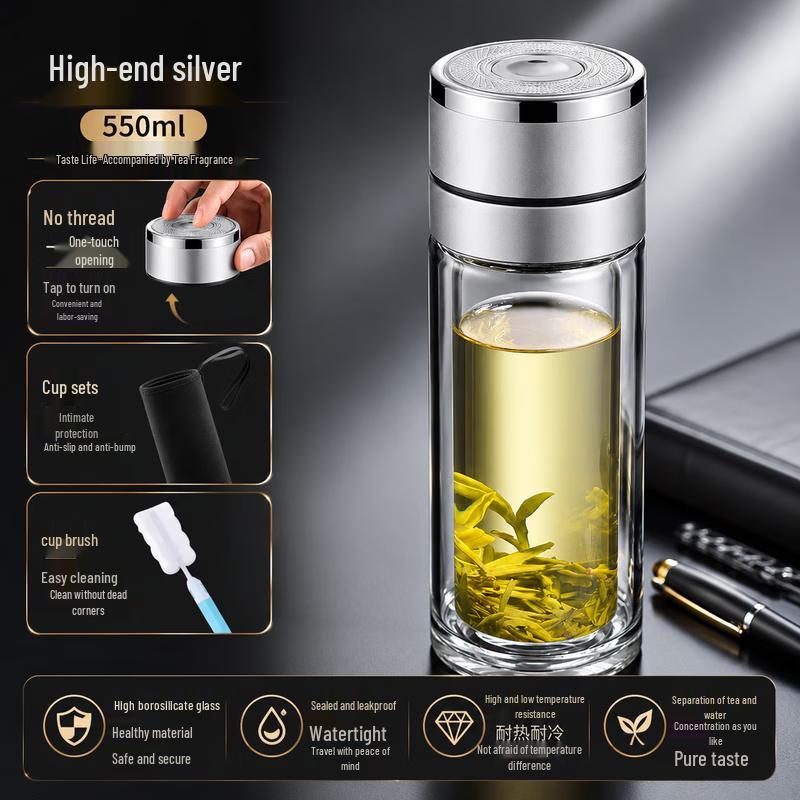 One-Touch Double-Layer Glass Tea Infuser Bottle