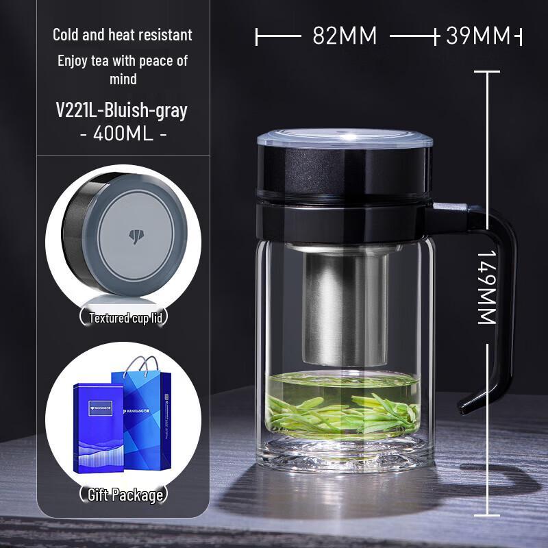 Wanxiang V221L Double-Wall Glass Office Mug