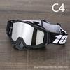 Goggles Motorcycle off-road goggles Outdoor riding Windproof sand goggles Riding glasses