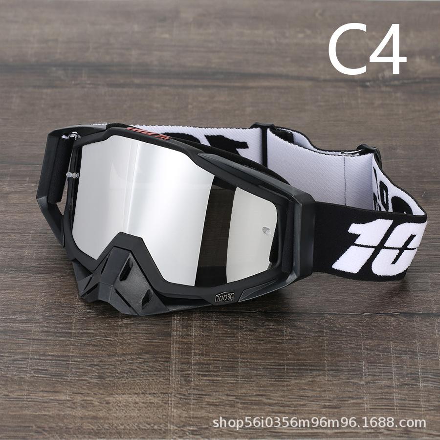 Goggles Motorcycle off-road goggles Outdoor riding Windproof sand goggles Riding glasses