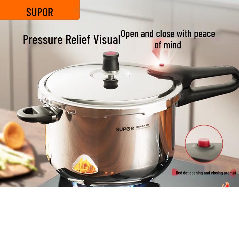Supor 304 Stainless Steel Pressure Cooker