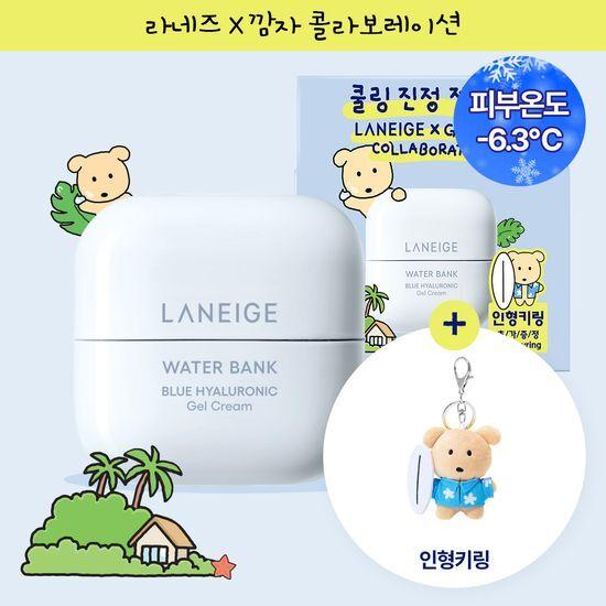 LANEIGE Water Bank Gel Cream 45ml Promotion (+ Kamja Doll Keychain)