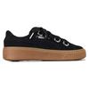 Puma Platform Kiss Suede 'Black' Women's 366461-01