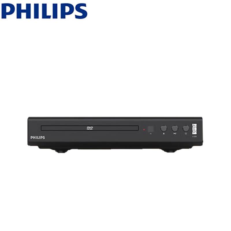 

Philips TAEP200 Portable DVD/CD Player CN plug (adapter included)