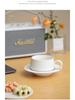 High-End Gradient Ceramic Coffee Cup & Saucer Set for Afternoon Tea