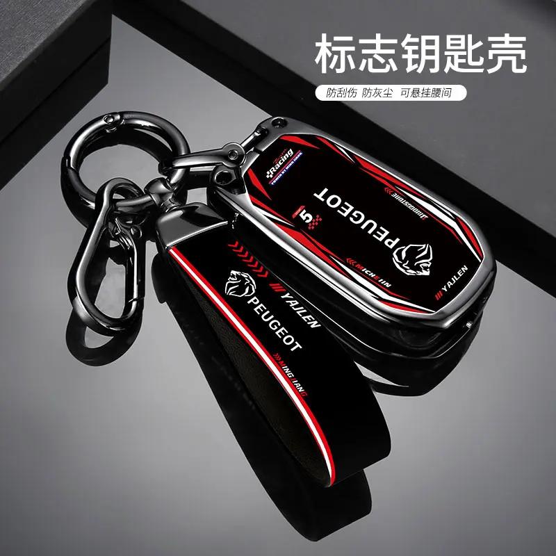 Car Sticker 2025 Hot Alloy Car Flip Remote Key Case Cover Protector Shell For Peugeot 208 308 408 508 2008 3008 4008 5008 Auto K