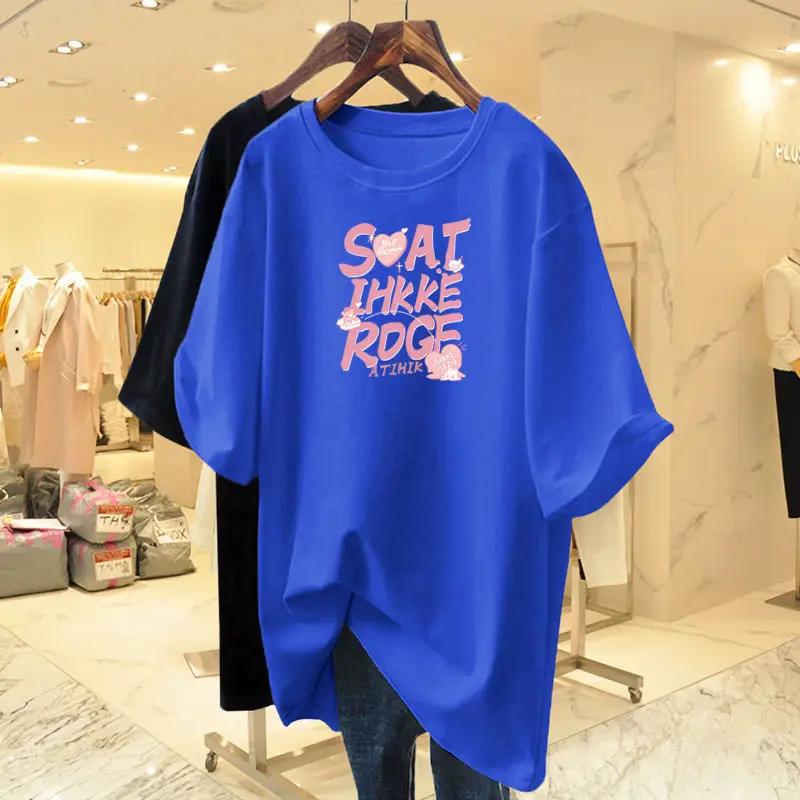 100% pure cotton women's short sleeved T-shirt, informal basic T-shirt with letters printed, loose top, fashionable sweater