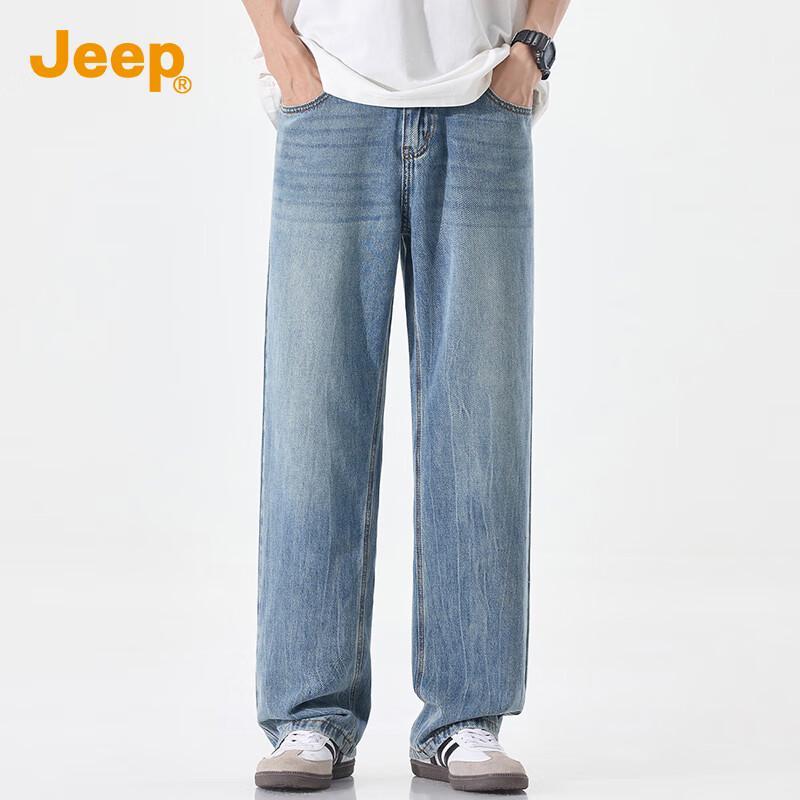 Jeep Men's Tencel Blend Straight Jeans