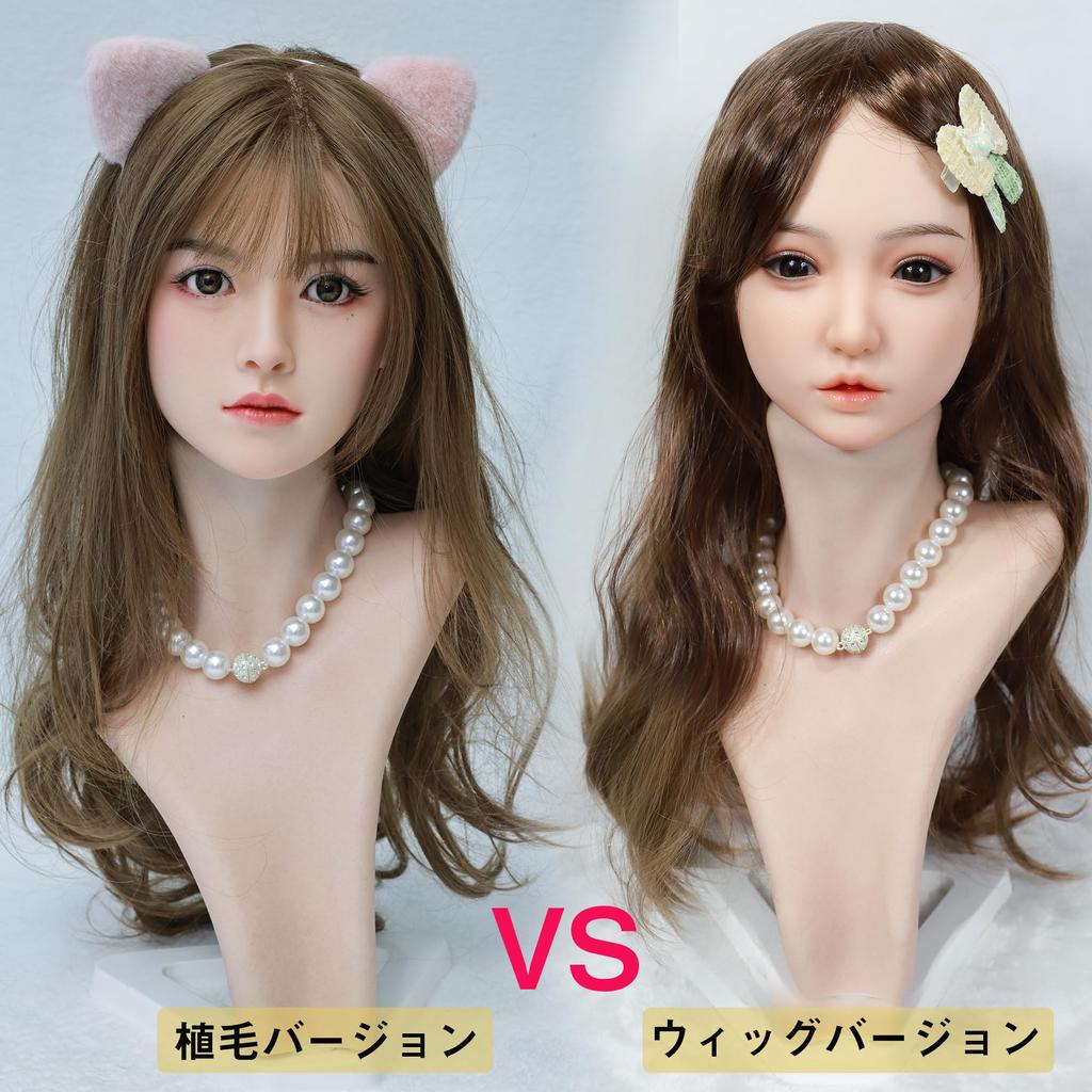 Silicone Figure Head Only, Life-Size, Hair-Treatment Type, with Mouth, for Makeup Practice, Store Supplies, and Display, Includes M16 Studs (#Y16#+159