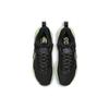 Nike Cosmic Unity Men's Black Barely Volt Green Glow DA6725-001