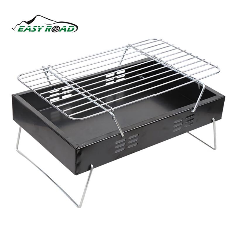 Yiluda Small Square Charcoal Grill
