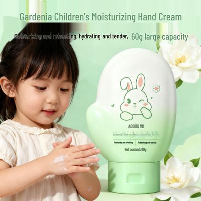 Gardenia Children's Hydrating Non-Greasy Hand Cream - Student Gift Souvenir