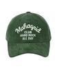 MAHAGRID Hard Rock Cap Green(Mg2Efmab29A)