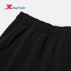 Xtep Children's Winter Outdoor Fleece-Lined Softshell Pants