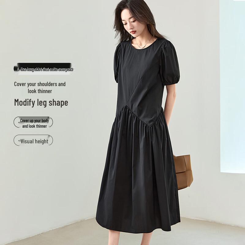 French Style Age-Reducing Spliced Little Black Dress M