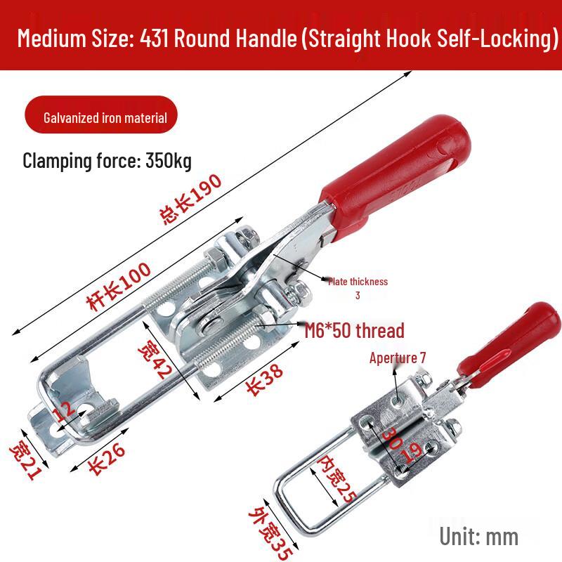 Ruijianhong Quick Release Toggle Clamp Latch