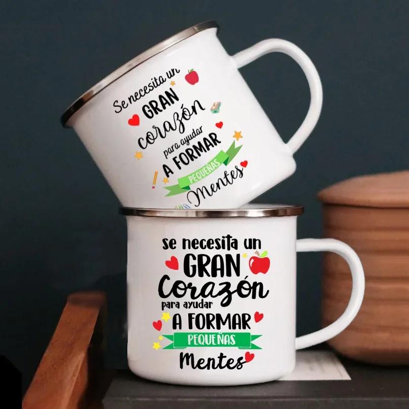 Emailletassen Kaffee Es braucht ein großes Herz, um kleine Geister zu formen Spanien Emaillebecher Teetasse Becher Bier Ungewöhnliche Becher Trinkgeschirr