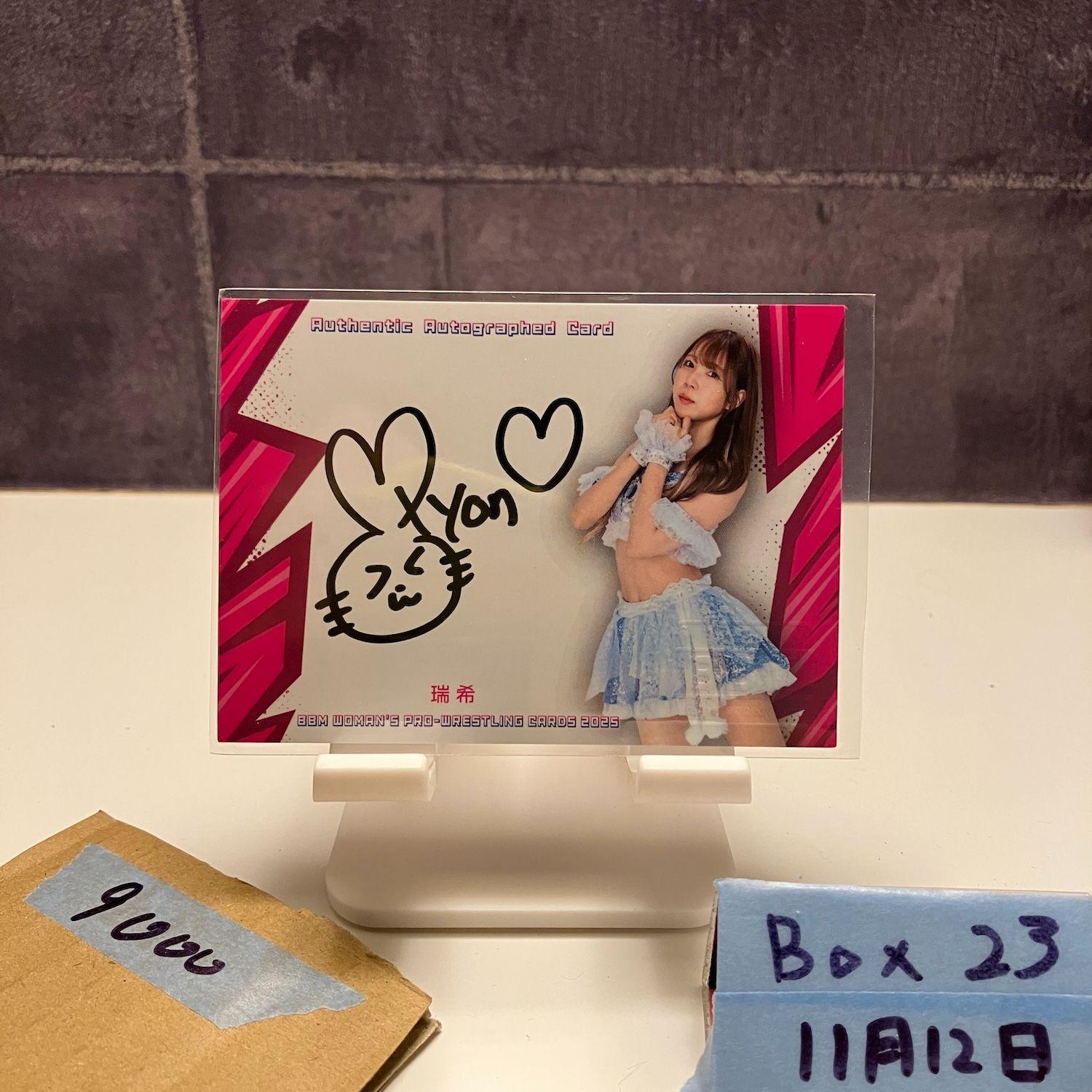 2025 BBM Mizuki 52/99 Autographed Card Women s Pro Wrestling Card