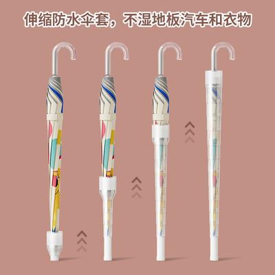 High-end Waterproof Umbrella, Cute Cartoon for Tall Students, Enlarged and Bold 16-bone Weather and Rain Umbrella