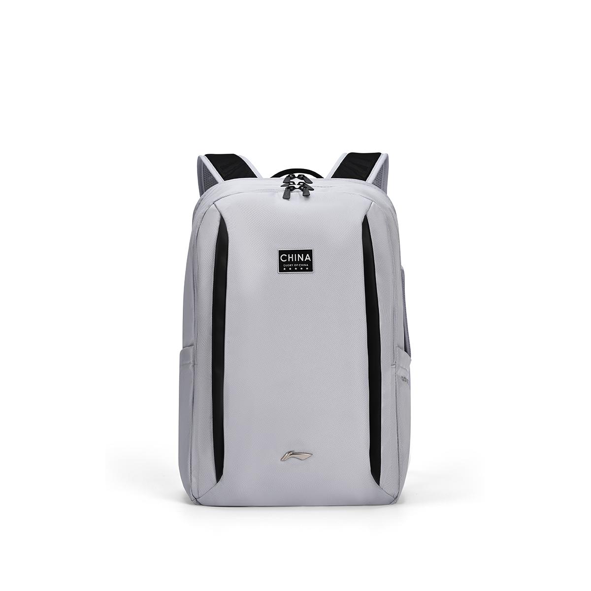 Li Ning 840D, Nylon, PU Backpack Regular Unisex Gray ABSW197-2