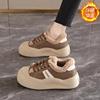 Super Soft Ugly Cute Big Head Board Shoes Women's Velvet 2 Winter Lamb Velvet Warm Thick Sole Sports and Leisure