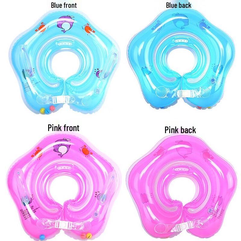 Adjustable Thickened Baby Neck Float