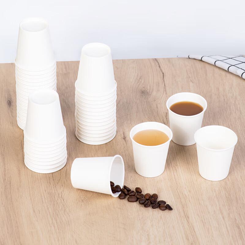 Fangcao Di 60ml Disposable Paper Tasting Cups