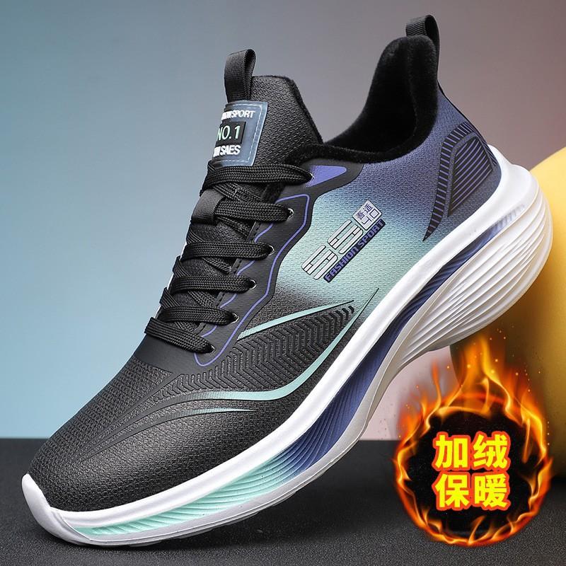 Autumn New Sports Shoes Men's Shoes Lightweight Running Shoes Men's Non-slip Leather Surface Waterproof Soft Sole Mesh Casual Shoes Men's Shoes