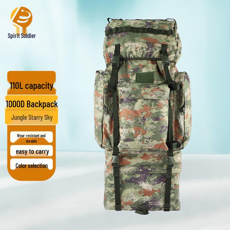 110L Large Capacity Camouflage Outdoor Backpack