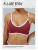 Colorblock Cross-Strap Shockproof Sports Bra for Yoga and Outdoor Fitness
