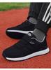 Soft Sole Non-Slip Walking Shoes for Men - Ideal for Spring & Autumn, Perfect for Middle-Aged & Elderly