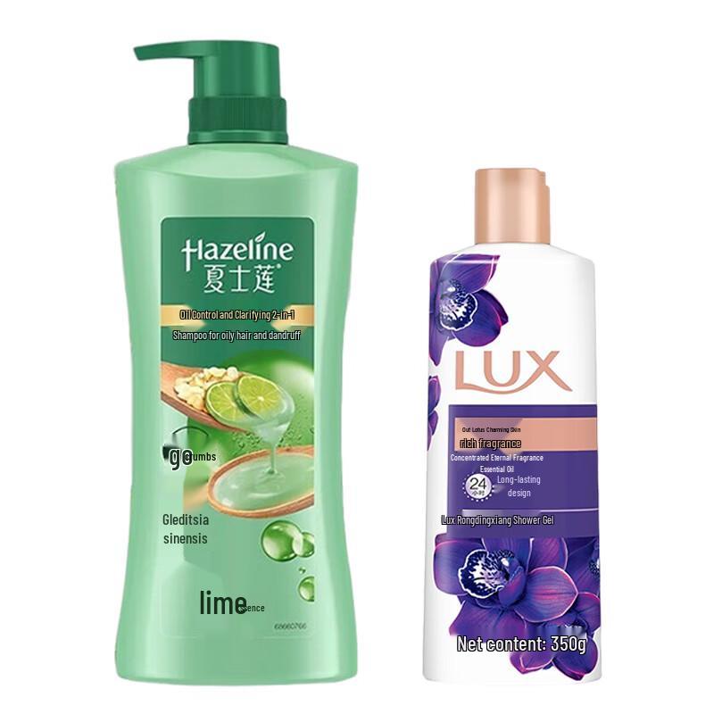

Hazeline Oil Control & Anti-Dandruff Shampoo Set with Lotus Body Wash